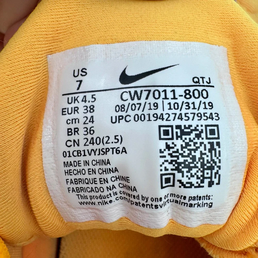 Nike Air VaporMax Plus Womens 7 University Gold Orange CW7011-800